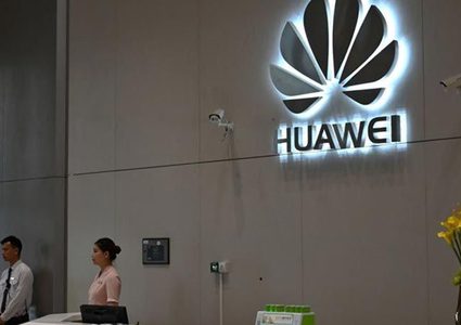 الصين تتخذ إجراءات ردا على قرار واشنطن حظر توقيع عقود مع "هواوي"
