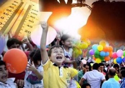 هكذا سيكون طقس عيد الأضحى المبارك