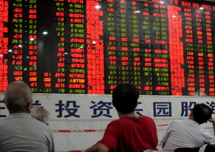 صندوق النقد الدولي: الحرب التجارية تضغط على اقتصاد الصين