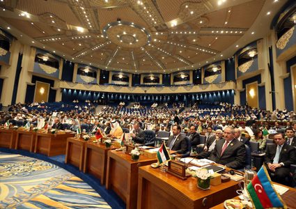 منظمة التعاون الإسلامي تدين اقتحام المستوطنين المسجد الأقصى