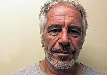 أمريكا..العثور على جثة ملياردير في سجن خاص لحمايته من الإنتحار