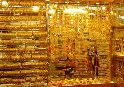 ارتفاع على أسعار الذهب