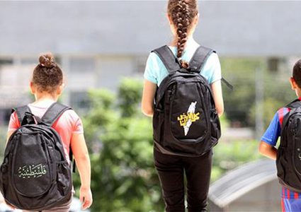 حقائب مدرسية تقدمها الجالية الفلسطينية في نيوجيرسي لطلبة فلسطين
