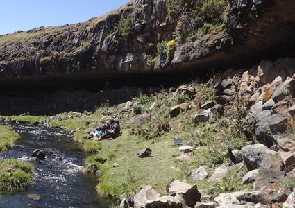 إكتشاف أقدم مستوطنة بشرية على وجه الأرض