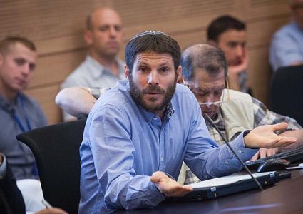 "نتنياهو" يوبخ "سموتريش" ويطالبه بالاعتذار العلني