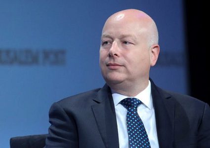 غرينبلات: ترامب لم يحدد موعداً لنشر الجزء السياسي من صفقة القرن