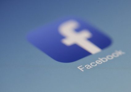 "فيسبوك" قد تدفع ملايين الدولارات بسبب انتهاكات الخصوصية