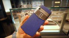 هاتف Vertu Aster P مخصص لرجال الأعمال