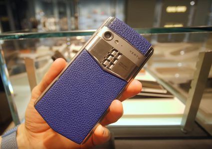 هاتف Vertu Aster P مخصص لرجال الأعمال