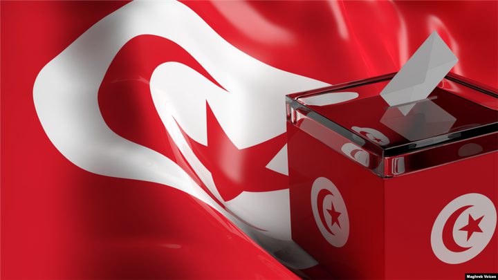 الإعلان عن القائمة الأولية لمرشحي الانتخابات الرئاسية التونسية