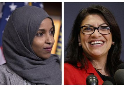 الاحتلال يمنع رسميًّا رشيدة طليب وإلهان عمر من دخول "إسرائيل"