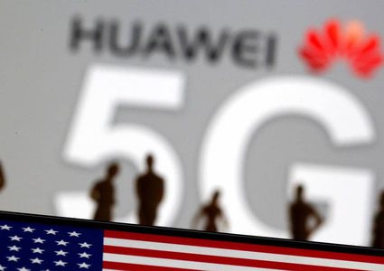 هواوي تجسست على مستخدميها لصالح حكومات دول أفريقية