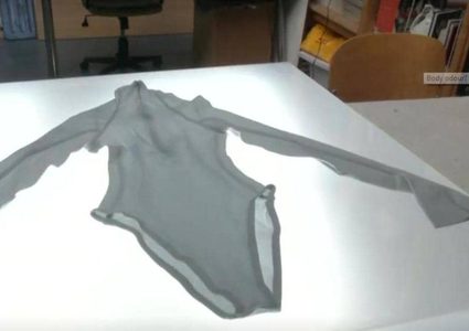 رداء جديد مزود ببكتيريا لمنع رائحة العرق