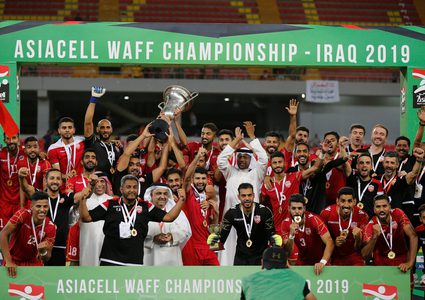 البحرين تتوج بلقب بطولة غرب آسيا