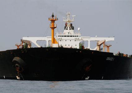 اليوم... الإفراج عن ناقلة النفط الإيرانية