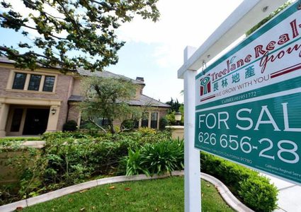 ارتفاع ديون الرهن العقاري في الولايات المتحدة