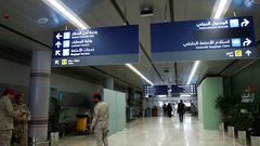 "الحوثيون" يهاجمون مطار أبها بالسعودية من جديد
