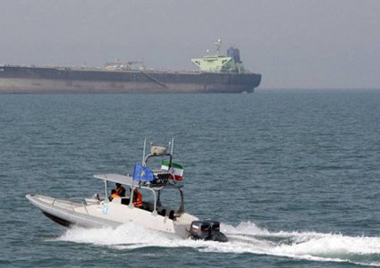 جبل طارق: الناقلة الإيرانية يمكنها المغادرة بمجرد أن تكون مستعدة