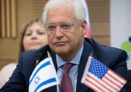 فريدمان: نؤيد قرار إسرائيل بمنع دخول طليب وعمر للأراضي الفلسطينية