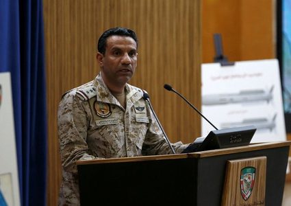 السعودية: قوات "المجلس الانتقالي" تعيد تموضعها في عدن