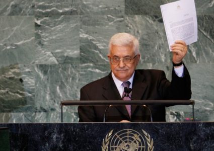 خطاب للرئيس عباس في الأمم المتحدة أيلول المقبل
