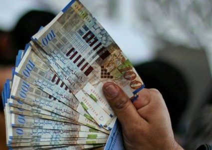 موعد صرف مخصصات الشؤون الاجتماعية