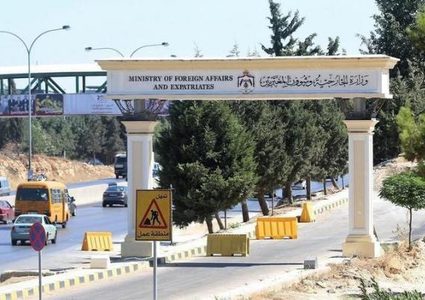 الأردن يستدعي "السفير الإسرائيلي"