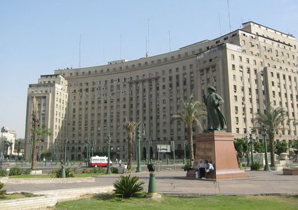 خطة مصرية لتطوير ميدان التحرير ومدينة القاهرة