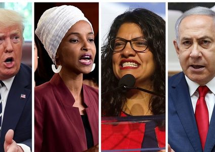 جدل بين "إسرائيل" وسفيرها بعد منعها زيارة "طليب وعمر"