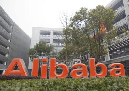 بسبب هونغ كونغ "علي بابا" على مفترق طرق