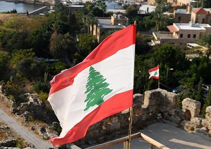 لبنان.. سلسلة إجراءات مالية لتعزيز النمو الاقتصادي