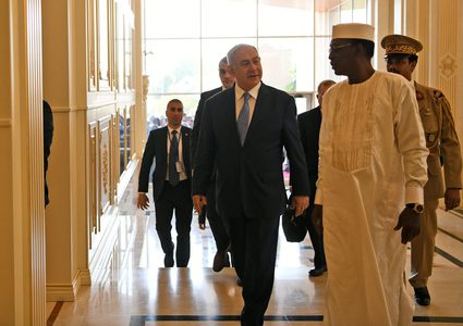 وفد إسرائيلي يزور تشاد لبحث تعاون اقتصادي بين البلدين