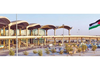 الأردن: عراك في المطار