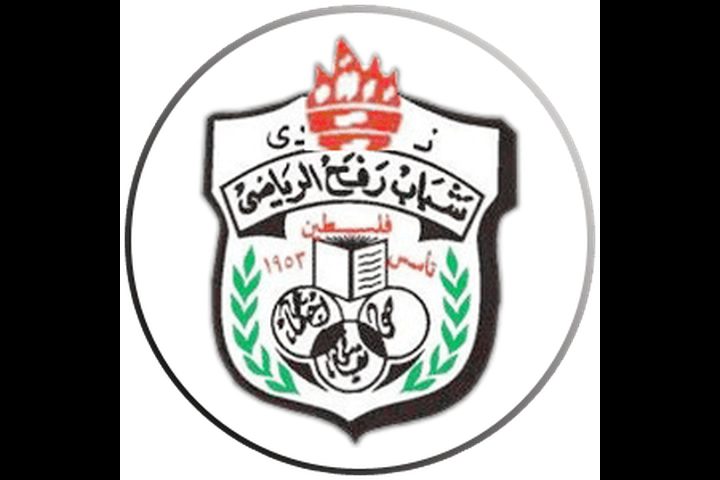 نادي شباب رفح