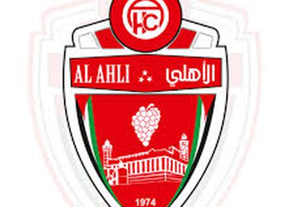 نادي أهلي الخليل الرياضي