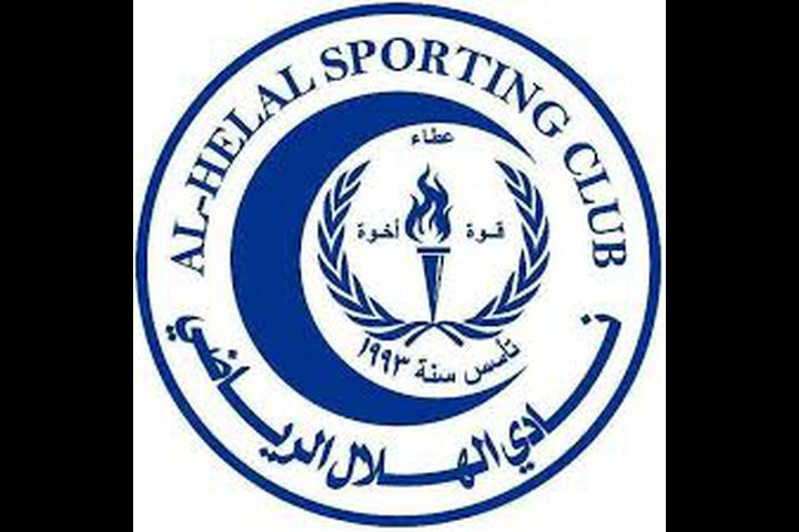 نادي هلال غزة الرياضي