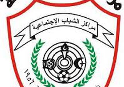 مركز شباب بلاطة