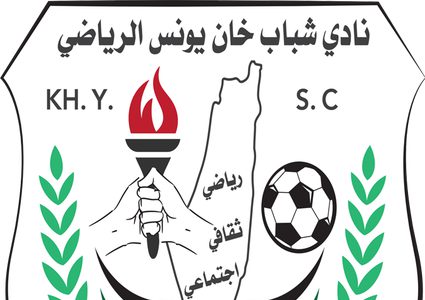نادي شباب خانيونس