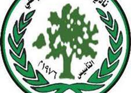 نادي شباب السموع الرياضي