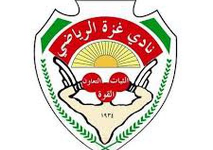 نادي غزة الرياضي