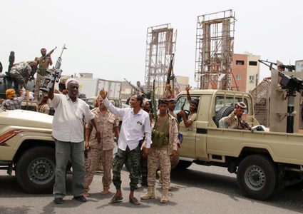 مقتل قائد لواء من الحوثيين بغارة جوية