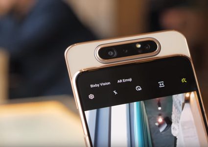 هاتف سامسونغ بتقنية 5G