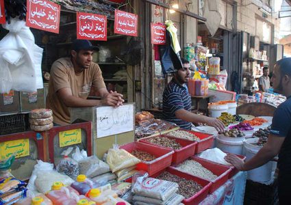 خطة لإنشاء سوق استهلاكي تعاوني خلال 3 أشهر