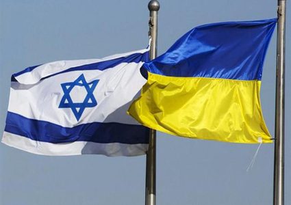 أوكرانيا تقرر فتح مركز اقتصادي بالقدس