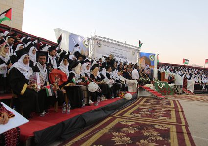 جامعة القدس تحصد المركز الثاني في مؤتمر العلوم الـ 13 في الصين