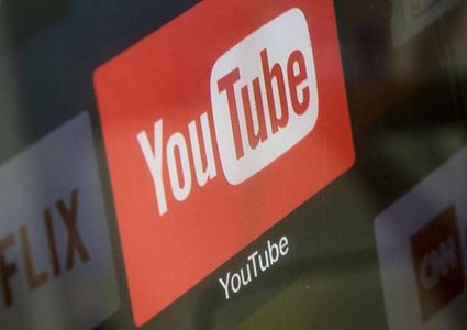 سياسة جديدة من يوتيوب لحماية الملكية الفكرية