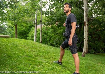 علماء يبتكرون شورت آلي بهذه المزايا