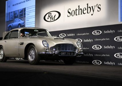 بيع سيارة جيمس بوند بـ6 ملايين دولار