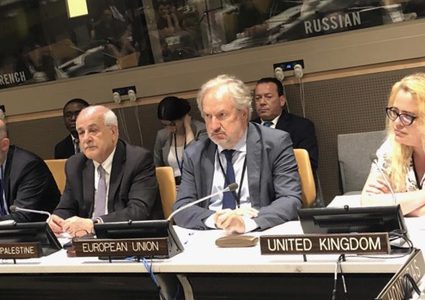 فلسطين تترأس مجموعة 77 والصين في المفاوضات حول قانون البحار