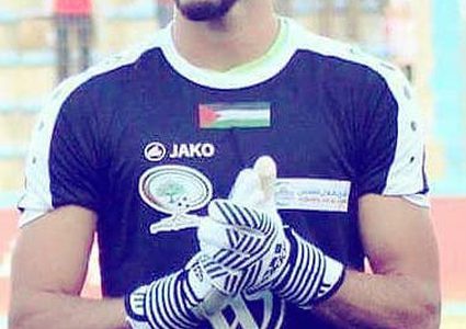 رامي حمادة
